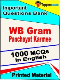 WB Gram Panchayat Karmee Book in English - Objective MCQ