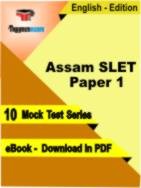 Assam SLET Paper 1 PDF Book In English - Mock Test/Practice Set
