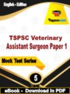 TSPSC Veterinary Assistant Surgeon Paper 1 PDF Book In English - Practice Set