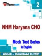 NHM Haryana CHO PDF Book In English - Question Paper