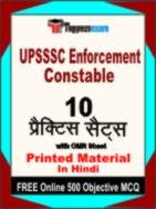 Enforcement Constable Book
