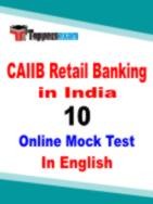 CAIIB Retail Mock Test