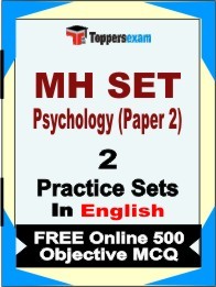 MH SET Psychology Paper 2 Book in English - Question Paper / Practice Set