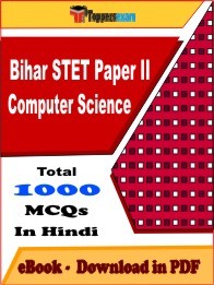 Bihar STET Computer Science Book PDF Download