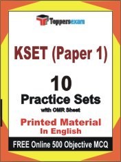 KSET Paper 1 Book