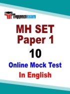MH SET Paper 1 Mock Test