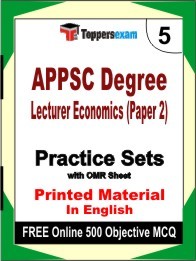 APPSC Degree Lecturer Economics Paper 2 Book in English - Mock Test / Practice Set
