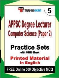 APPSC Degree Lecturer Computer Science Paper 2 Book in English - Mock Test / Practice Set