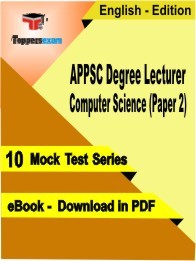 APPSC Degree Lecturer Computer Science Paper 2 PDF Book In English - Mock Test/Practice Set