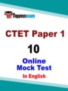 CTET Online Mock Test Paper 1