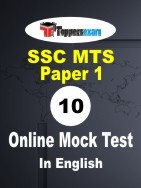 SSC MTS Online Test 2024