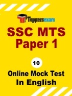SSC MTS Imp Questions