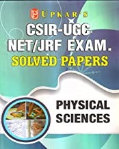 CSIR UGC NET Physical Science Solved Papers Book in English