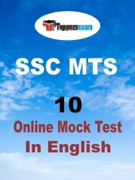 Free Mock Test For SSC MTS
