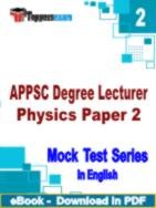 APPSC Degree Lecturer Physics PDF Book In English - Question Paper