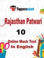 Patwari Exam Mock Test (Rajasthan)