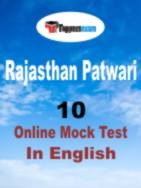 Patwari Online Mock Test Free (Rajasthan)