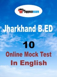 Jharkhand B.ED Entrance Exam Question Paper