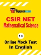 CSIR NET Mock Test Mathematics