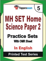 MH SET Home Science (Paper-2) Book in English - Mock Test / Practice Set
