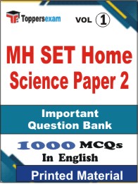 MH SET Home Science (Paper-2) Book in English - Objective MCQ (VOL.1)