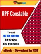 RPF Constable Book PDF