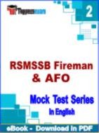 RSMSSB Fireman & AFO Test PDF Book In English - Question Paper