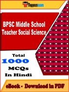 BPSC Middle School Teacher Social Science PDF Book In Hindi - MCQ / Objective Questions