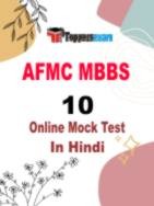 AFMC Medical Question 2024