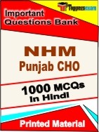 NHM Punjab CHO Book in Hindi - Objective MCQ