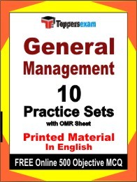 General Management Book in English - Practice Set