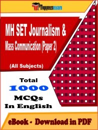 MH SET Journalism & Mass Communication Paper 2 PDF Book In English - MCQ / Objective Questions