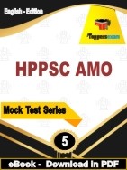 HPPSC AMO  PDF Book In English - Practice Set