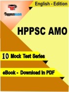 HPPSC AMO PDF Book In English - Mock Test/Practice Set
