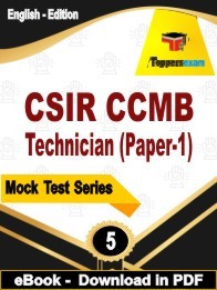 CSIR CCMB Technician (Paper-1) PDF Book In English - Practice Set