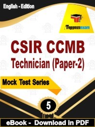 CSIR CCMB Technician (Paper-2) PDF Book In English - Practice Set