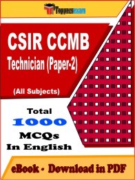 CSIR CCMB Technician (Paper-2) PDF Book In English - MCQ / Objective Questions