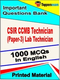 CSIR CCMB Technician (Paper-3) Lab Technician Book in English - Objective MCQ