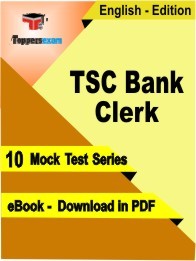 TSC Bank Clerk PDF Book In English - Mock Test/Practice Set