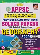 APPSC Group 2 Practice Sets Paper Book In Hindi