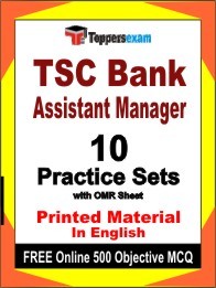 TSC Bank Assistant Manager Book in English - Practice Set