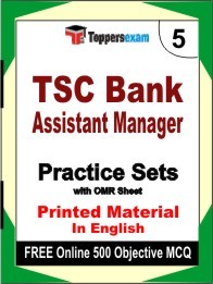 TSC Bank Assistant Manager Book in English - Mock Test / Practice Set