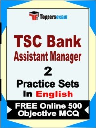 TSC Bank Assistant Manager Book in English - Question Paper / Practice Set