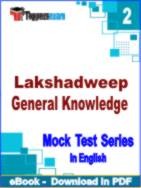 Lakshadweep General Knowledge PDF Book In English - Question Paper