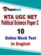 UGC NET Political Science Question Papers With Answers PDF
