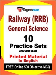 Railway (RRB) General Science Book in English - Practice Set