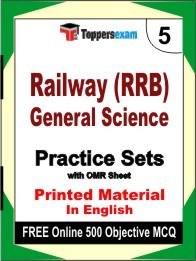 Railway (RRB) General Science Book in English - Mock Test / Practice Set