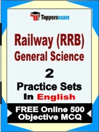 Railway (RRB) General Science Book in English - Question Paper / Practice Set