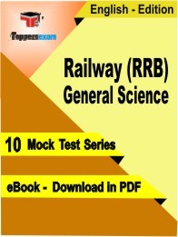 Railway (RRB) General Science PDF Book In English - Mock Test/Practice Set