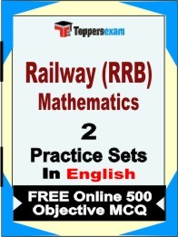 Railway (RRB) Mathematics Test Book in English - Question Paper / Practice Set